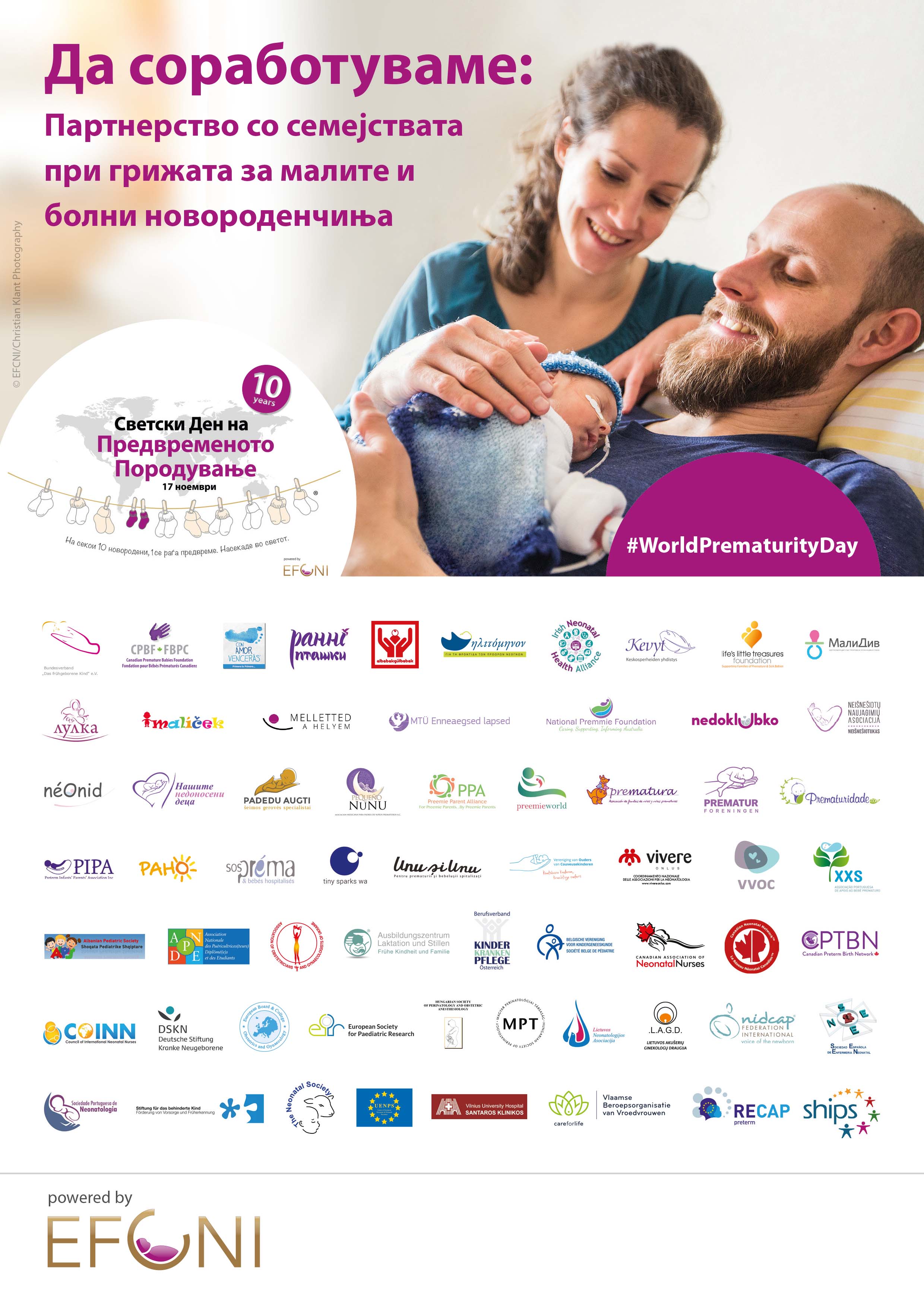 2018 11 13 WPD image macedonian social media EFCNI